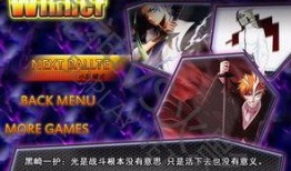 火影未来角色爆料最新,未来角色爆料大揭秘
