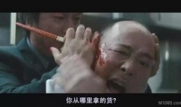 极恶非道2 在线观看,惊悚续集，黑暗势力再起！