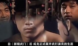 天涯爆料黑老大视频,天涯爆料视频曝光惊人内幕