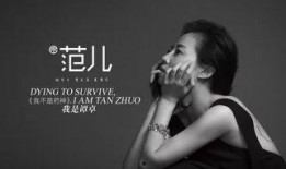 深圳爆料谭小姐是谁啊视频,深圳爆料谭小姐身份之谜