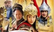 穆桂英传奇在线观看,女将风采，战火烽烟中的巾帼英雄