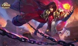 王者皮肤无双爆料最新