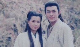 神雕侠侣古天乐在线观看