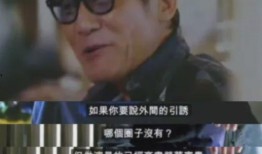 万小刀娱乐圈爆料,揭秘明星幕后故事