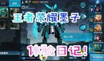 骨架爆料视频大全最新,揭秘幕后真相，一网打尽热门事件幕后故事