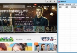 队长爆料最新视频播放器,最新视频播放器震撼来袭，带你领略全新观影体验！