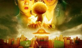 长江七号国语在线观看,奇幻冒险，温情满满，在线观看重温童年记忆