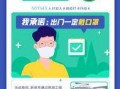 娱乐圈的吃瓜er的微博,揭秘明星幕后故事
