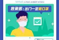 娱乐圈的吃瓜er的微博,揭秘明星幕后故事