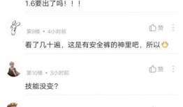 张娇娇爆料视频下载网址,揭秘背后真相