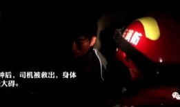 雨夜惊魂在线观看,惊悚悬疑，揭秘午夜惊悚事件