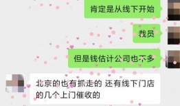 武汉职场爆料案件最新,揭秘职场潜规则与利益冲突的漩涡
