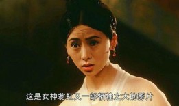 瓮虹在线观看,揭秘神秘古瓮的奇幻之旅