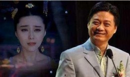范冰冰徐峥1亿娱乐爆料,揭秘娱乐圈幕后真相