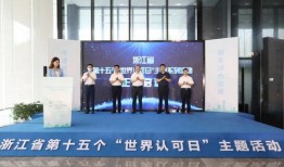 浙江省慈溪市新闻爆料,聚焦民生热点，揭示社会现象
