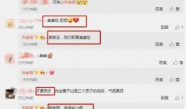 吃瓜最新爆料入口网址,吃瓜最新爆料入口网址，带你一探究竟！