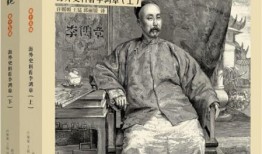 西洋镜在线观看,穿越时空的视觉盛宴