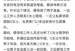 江小宴最新爆料的是谁,揭秘神秘人物身份大揭秘！