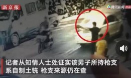 武汉胖子爆料事件真相视频,真相视频曝光背后的真相