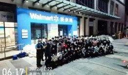 珠海沃尔玛爆料事件视频,视频揭露惊人内幕