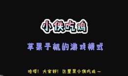 吃鸡最新抽奖活动爆料,丰厚奖品等你来拿！