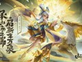 兔年限定最新爆料,潮流元素与传统文化碰撞