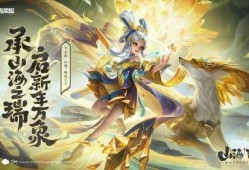 兔年限定最新爆料,潮流元素与传统文化碰撞