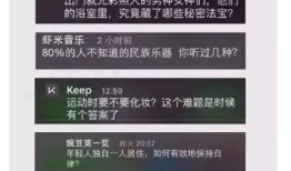 现场新闻爆料文案模板,成功化解危机