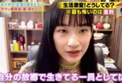 武汉爆料小姐姐视频,揭秘城市生活点滴