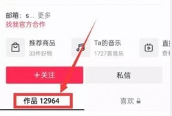 吃瓜最新爆料入口网址,吃瓜最新爆料入口网址，带你一探究竟！