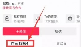 吃瓜最新爆料入口网址,吃瓜最新爆料入口网址，带你一探究竟！