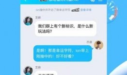 新闻爆料搞笑视频下载,笑料百出！搞笑视频下载引发网友热议