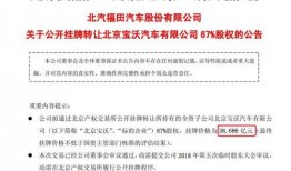 新闻爆料拿稿费是真的吗,新闻爆料拿稿费，真相究竟如何？