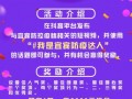 宜宾抖音爆料事件视频,揭秘背后真相