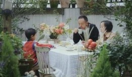 辛福花园在线观看,在线重温温馨家庭生活的美好时光