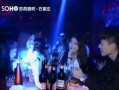 石家庄酒吧爆料视频最新,现场实况引发热议