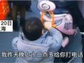 爆料女朋友视频,揭秘女友不为人知的秘密