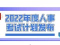 丰县最新爆料新闻头条,揭秘事件背后真相