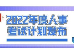 丰县最新爆料新闻头条,揭秘事件背后真相