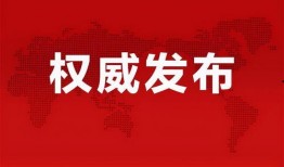 获嘉离婚爆料最新消息,揭秘背后真相与争议焦点