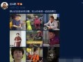 最新事件爆料视频,视频爆料揭示惊人真相