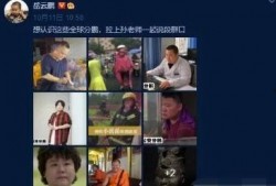 最新事件爆料视频,视频爆料揭示惊人真相
