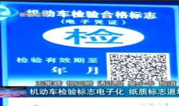 柳州新闻爆料邮箱,见证城市脉搏，倾听民声心声