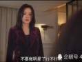深圳爆料谭小姐是谁啊视频,深圳爆料谭小姐身份之谜
