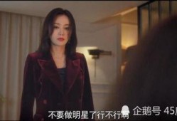 深圳爆料谭小姐是谁啊视频,深圳爆料谭小姐身份之谜