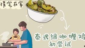 小徐吃瓜娱乐圈,揭秘娱乐圈幕后故事